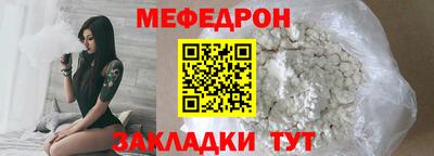 СК Заводоуковск
