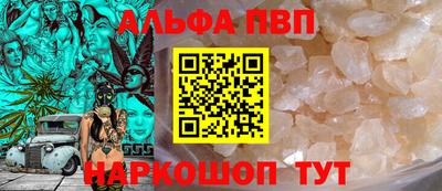 кокс Заволжье