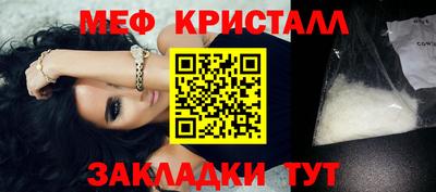 кокс Заволжье