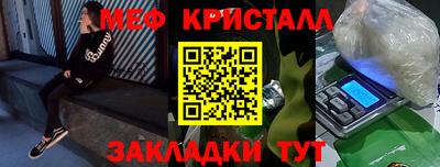 СК Заводоуковск