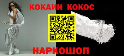 СК Заводоуковск