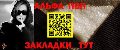 СК Заводоуковск
