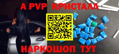 СК Заводоуковск