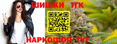 кокс Заволжье
