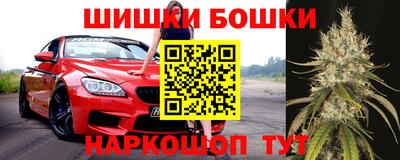 кокс Заволжье