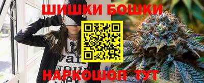 СК Заводоуковск