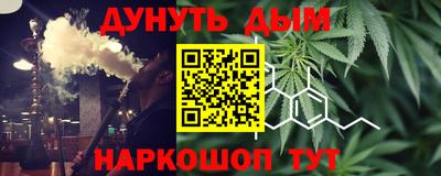 кокс Заволжье