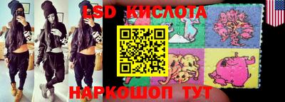 кокаин премиум Жуковский