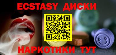 кокс Заволжье