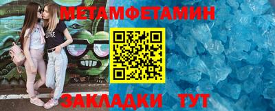 кокс Заволжье