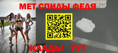 СК Заводоуковск