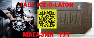 кокс Заволжье