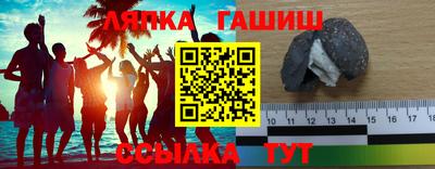 кокаин премиум Жуковский