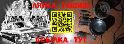 СК Заводоуковск