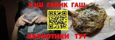 кокс Заволжье