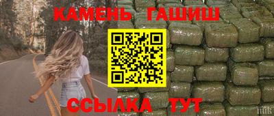 кокс Заволжье
