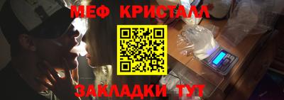 СК Заводоуковск