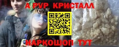 кокс Заволжье