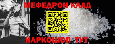 СК Заводоуковск