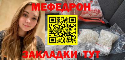 кокс Заволжье